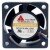 Y.S.TECH FD124020SB-H DC 12V 0.80A Brushless PWM Axial Cooling Fan