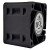Delta FFB0412VN-00 DC 12V 0.83A 4 Wires Brushless Axial Cooling Fan