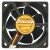Sunon GM2406PTB1-A DC 24V 1.9W 2 Wires / 3 Wires Axial Cooling Fan