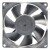 Nidec TA350DC M34789-16 DC 12V 1.0Amp 2 Wires Axial Cooling Fan