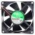 Nidec TA350DC M34789-16 DC 12V 1.0Amp 2 Wires Axial Cooling Fan
