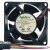 Nidec UltraFlo U70E24BGA5-57 DC 24V 0.38A 4 Wires Axial Cooling Fan