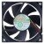 Magic MGT8012HR-A25 DC 12V 0.24A 3 Wires Axial Cooling Fan