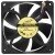 ADDA AD0824VB-A72GP DC 24V 0.38A 2 / 3 / 4 Wires Brushless Axial Cooling Fan