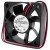 ADDA AD5012HS-D70 DC 12V 0.14A 2 Wires Brushless Axial Cooling Fan