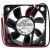 ADDA AD5012HS-D70 DC 12V 0.14A 2 Wires Brushless Axial Cooling Fan