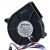 NMB-MAT BG0702-B043-P0S DC 12V 0.21A 2 / 3 / 4 Wires Blower Cooling Fan