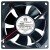 PELKO Motors C8025X24SPCP1-7 DC 24V 0.20A Brushless Axial Cooling Fan