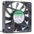 Sunon KD1208PHB3 DC 12V 1.2W 2 Wires 8015 Axial Cooling Fan