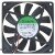 Sunon KD1208PHB3 DC 12V 1.2W 2 Wires 8015 Axial Cooling Fan
