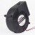 SANONDA KFFB9733M12B DC 12V 1.20A 2 Wires Blower Cooling Fan