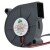 SDR SDR5015 12V 0.25A 2 Wires DC Brushless Blower Cooling Fan