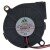 SDR SDR5015 12V 0.25A 2 Wires DC Brushless Blower Cooling Fan