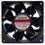 SUNOSTIK SK2412PMB-38 DC 24V 0.40A IP68 Waterproof Axial Cooling Fan