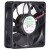 Nidec UltraFlo U60R12MLAB-51 DC 12V 0.05A 2 Wires Axial Cooling Fan