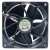 Nidec UltraFlo V12E12BS2B5-07T02 DC 12V 3A Axial Cooling Fan