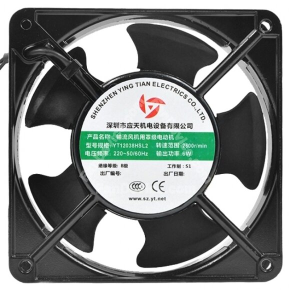 YING TIAN YT12038HSL2 AC 220V 6W 2 Wires Axial Cooling Fan