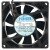 NMB 3615KL-04W-B76 12V 1.60A DC Brushless Axial Cooling Fan