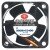 SuperRed CHD5012CB-AL DC 12V 0.18A 3 Wires 5020 Axial Cooling Fan