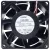 NMB 08038RC-12R-FU DC 12V 2.15A 3 Wires Axial Cooling Fan