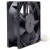 Mitsubishi MMF-08C12DS RCC DC 12V 0.12A 3 Wires Axial Cooling Fan