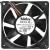 Nidec D08A-12TM 06A DC 12V 0.08A 3 Wires Axial Cooling Fan