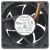EVERFLOW R127025DL DC 12V 0.15AMP 3 Wires Axial Cooling Fan