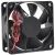 ADDA AD0712HX-A70GL 12V 0.19A 2 Wires HYPRO Bearing Cooling Fan