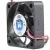 JMC 04000A0034 DC 12V 0.08A 3 Wires Axial Cooling Fan