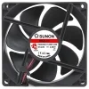 Sunon PE80252V1-000C-A99 24V 4.80W 2 Wires Maglev Cooling Fan