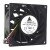 Delta PFR0912XHE DC 12V 4.50A 9238 Axial Brushless Cooling Fan