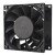 Delta PFR0912XHE DC 12V 4.50A 9238 Axial Brushless Cooling Fan