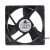 Delta EFB1212SH DC 12V 0.75A 2 Wires / 3 Wires / 4 Wires Axial Cooling Fan
