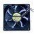 ADDA AD0912UB-A73GL DC 12V 0.39A 3 Wires Axial Cooling Fan