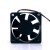 ADDA AD0612LB-D70GL DC 12V 0.09A 2 Wires Axial Cooling Fan