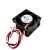 Delta EFB0412HHD DC 12V 0.15A 2 Wires / 3 Wires Axial Cooling Fan