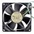 EVERFLOW F128025SU(48) DC 12V 0.40AMP 2 Wires / 3 Wires / 4 Wires Axial Cooling Fan