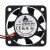 Delta EFB0412HA DC 12V 0.12A 2 Wires / 3 Wires Axial Cooling Fan