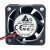 Delta AFB0412MB DC 12V 0.13A 2 Wires / 3 Wires / 4 Wires Axial Cooling Fan