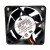 Mitsubishi CB0500H11 MMF-06H24SS DC 24V 0.09A 3 Wires Axial Cooling Fan