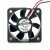ADDA AD5012UB-D73 DC 12V 0.3A 2 Wires / 3 Wires Axial Cooling Fan