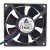 Delta AFB0824H DC 24V 0.12A 2 Wires / 3 Wires Axial Cooling Fan