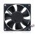 Delta AUB0824VH DC 24V 0.21A 2 Wires / 3 Wires / 4 Wires Axial Cooling Fan