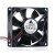 Delta AUB0824VH DC 24V 0.21A 2 Wires / 3 Wires / 4 Wires Axial Cooling Fan