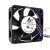 Delta AFB0405HHA-A DC 5V 0.14A 2 Wires / 3 Wires Axial Cooling Fan
