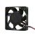 Delta EFB0512HHA DC 12V 0.20A 2 Wires / 3 Wires / 4 Wires Axial Cooling Fan