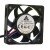 Delta EFB0512HHA DC 12V 0.20A 2 Wires / 3 Wires / 4 Wires Axial Cooling Fan