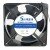 SEADA SA1238A1 AC 110/120V 0.25A Axial Cooling Fan