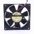 ADDA AD0812MB-A70GL DC 12V 0.15A 2 Wires Axial Cooling Fan