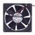 ADDA AD0924HB-C70 DC 24V 0.14A 2 Wires Axial Cooling Fan